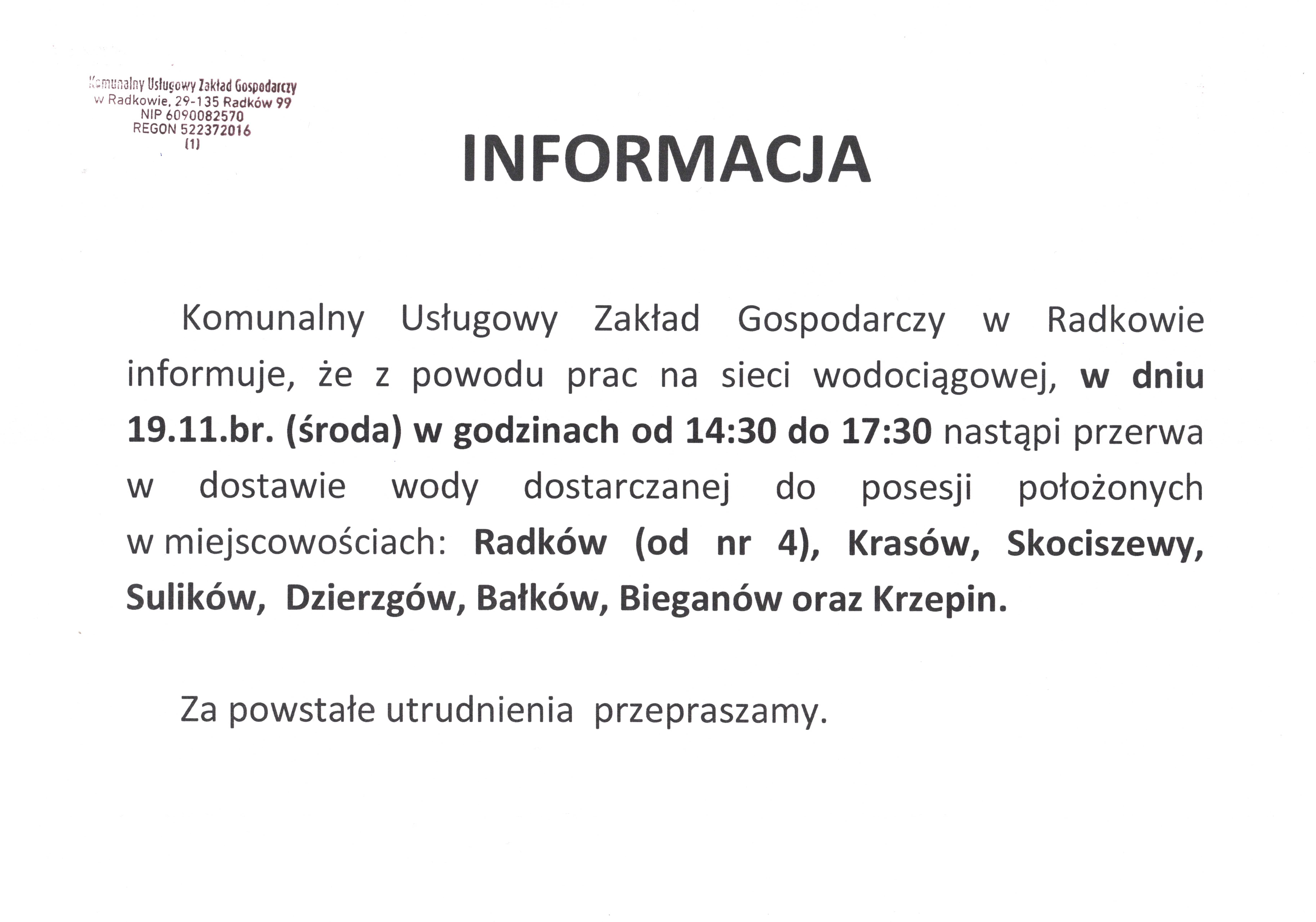 Zdjęcie INFORMACJA_17112025_124321_000174.jpg